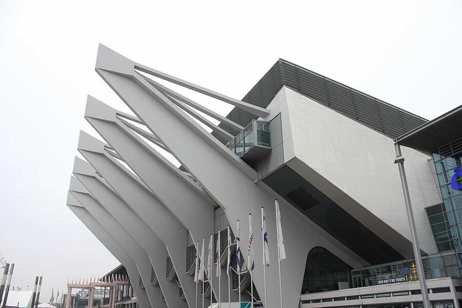 Die Stadthalle in Bremen heißt AWD Dome