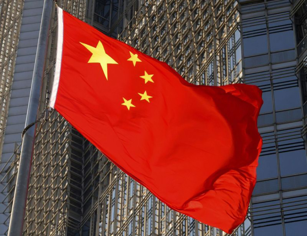 Flagge der Volksrepublik China Flagge der Volksrepublik China