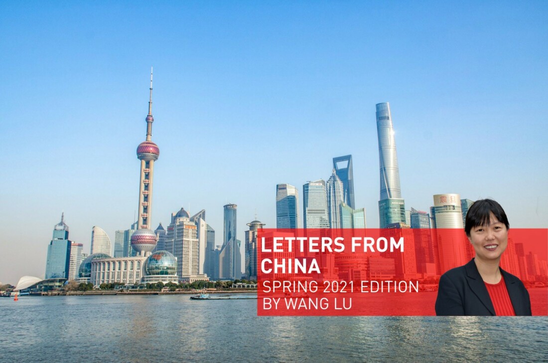 Letters from China spring issue 2021, in the background are skyscrapers of a city. Letters from China spring issue 2021, in the background are skyscrapers of a city.