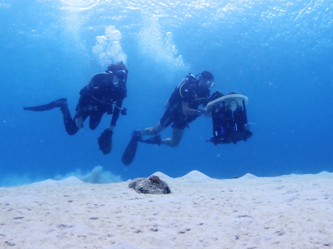 The seafloor is scanned with new technology